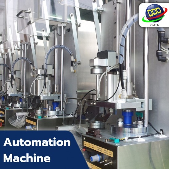 รับผลิตเครื่องจักรตามสั่ง รับผลิตเครื่องจักรตามสั่ง