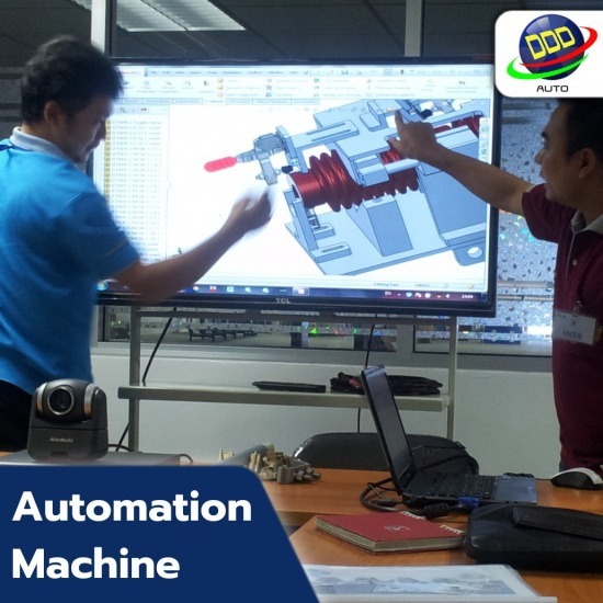 ออกแบบเครื่องจักร automation