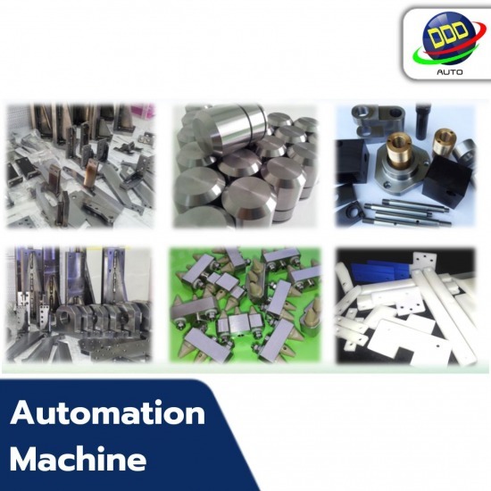 รับผลิตชิ้นส่วนเครื่องจักรอุตสาหกรรม - รับสร้างเครื่องจักร Automation รับผลิตชิ้นส่วนเครื่องจักรอุตสาหกรรม - รับสร้างเครื่องจักร Automation